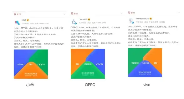谁说文件传输不能又快又稳？快传助手手机版了解一下？