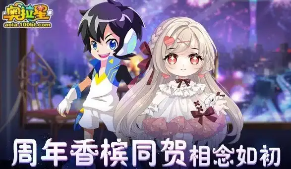 攻略秘籍✦梦幻模拟战✦SP形态快速解锁全攻略，技巧详解必看！