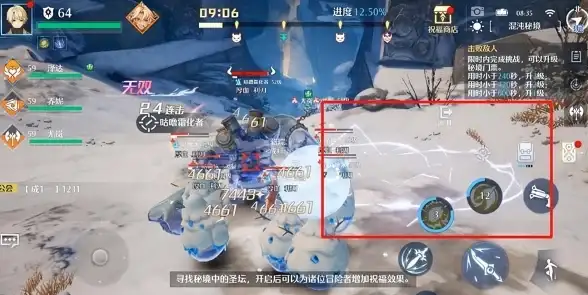 攻略🔥必玩活动大全速递！诺亚传说口袋版全新玩法揭秘