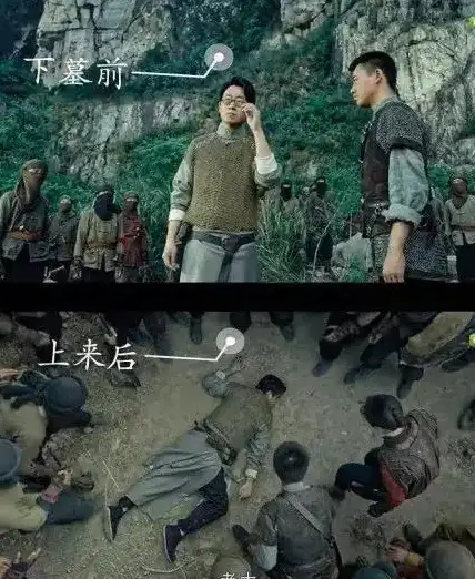 游戏攻略🔥DNF瞎子觉醒翅膀属性全面深度解析