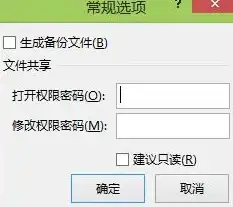 快捷键🖱ctrl在计算机操作中的具体含义是什么