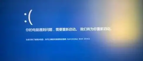 蓝屏故障🖥驱动程序导致蓝屏错误的常见原因及有效解决方法