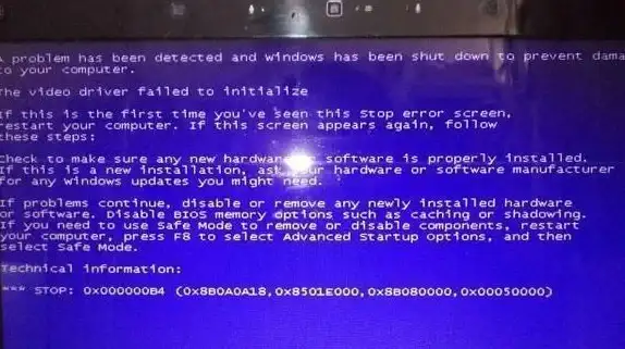 蓝屏故障🖥驱动程序导致蓝屏错误的常见原因及有效解决方法