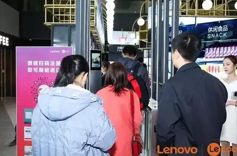 还在为排队购票烦恼？这款APP扫码乘车，微信免密支付一键搞定！