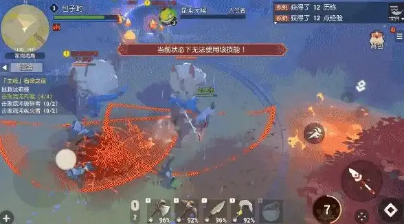 探秘✨波斯王子秘宝攻略波斯王子失落的王冠详细位置解析