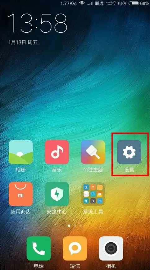 网络故障🛑wifi已连接却无法上网?深度解析常见原因与解决方法 网络故障🛑wifi已连接却无法上网?深度解析常见原因与解决方法