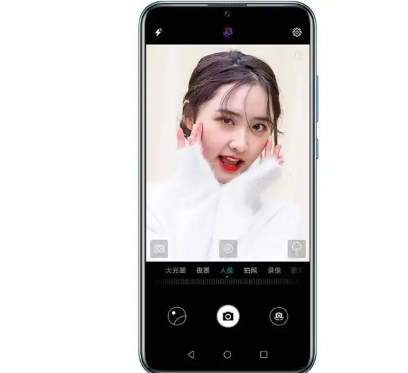 还在为照片瑕疵烦恼？试试"美颜相机"APP，一键磨皮祛痘，让你秒变无瑕女神！
