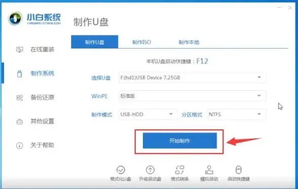 电脑维护💡笔记本开机黑屏原因分析与快速修复指南