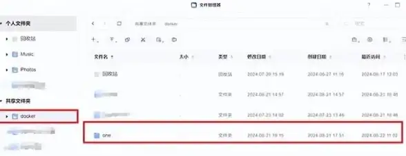 学术研究太复杂？Kimi软件一键解决，你的智能助手不香吗？