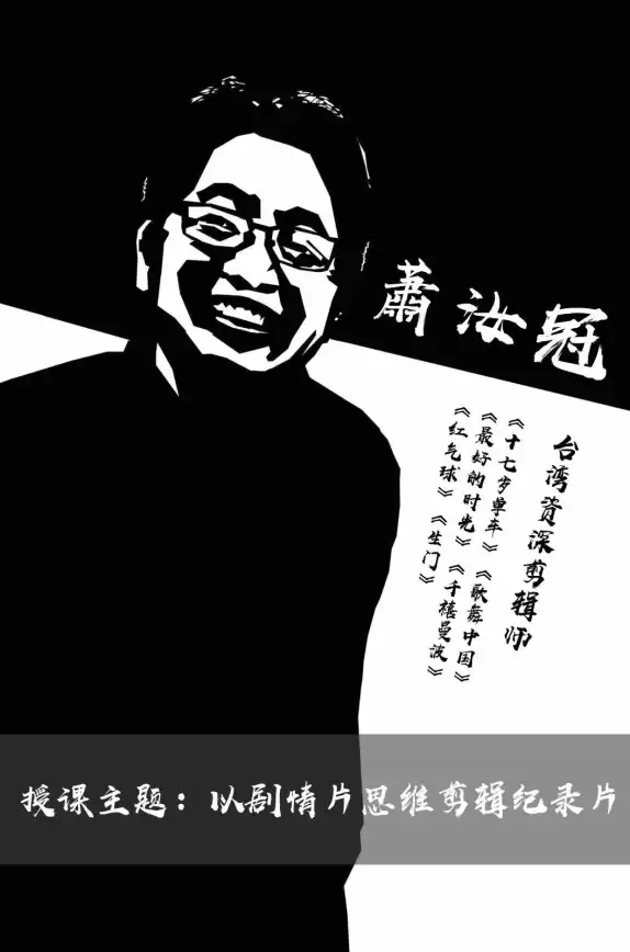 🔥经典策略🔥英雄养成｜魔兽争霸最强英雄技能装备终极搭配宝典